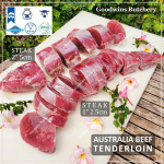 Beef Tenderloin frozen Australia (A) BUDGET steak cuts 2" 5cm price for 2pcs 600gr (eye fillet mignon daging sapi has dalam) brand NOLAN / McPHEE / CAG